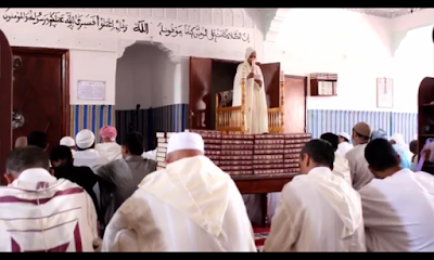 Photos of مسجد الرحمان