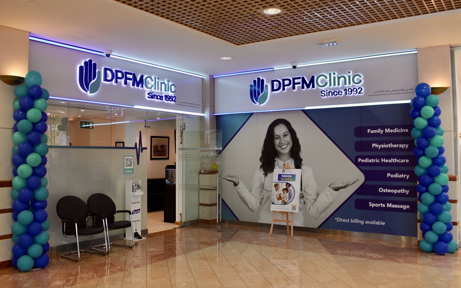 DPFM Clinic / Dubai Physiotherapy & Family Medicine Clinic
