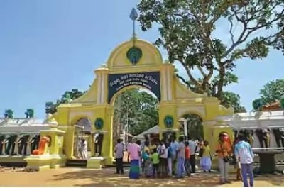 Photos of Batticaloa Airport