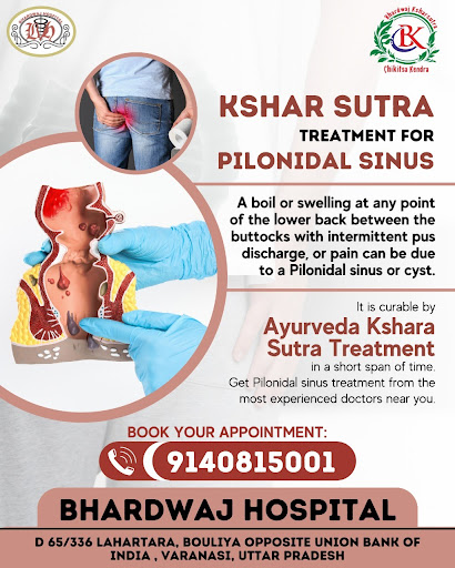 "Bhardwaj Hospital" post image