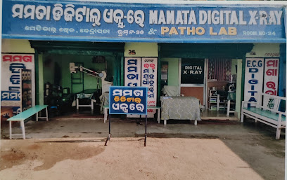 Mamata Digital X-Ray & Lab