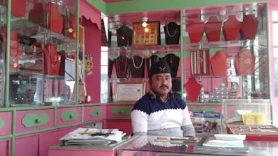 jewelry-store