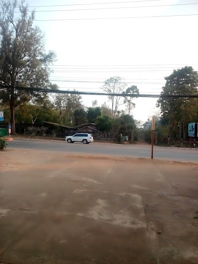 Photos of Art Museum Pakse