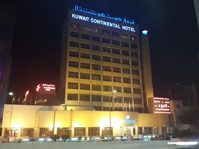 Photos of Kuwait Continental Hotel