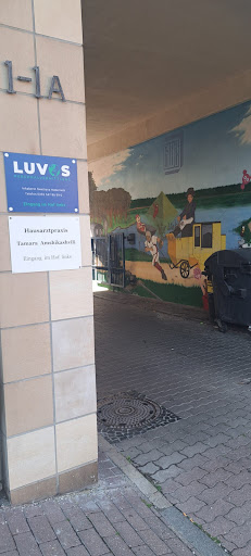 Hausarzt, Gelbfieberimpfstelle/ Reiseberatung in Cottbus Amshikashvili Tamara - Thumbnail