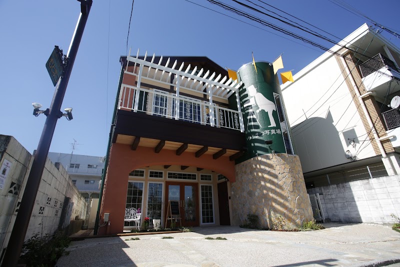 もとまつ写真場