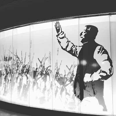 Photos of Bangladesh Police Freedom Fight Museum
