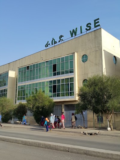 Photos of ዋይዝ | Wise