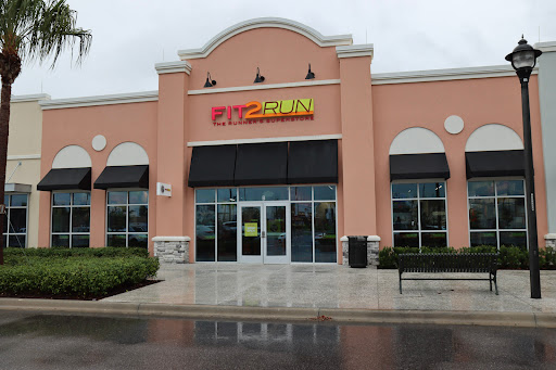 F2R Bike Shop
