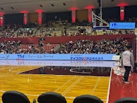 テイコクシロアリ株式会社