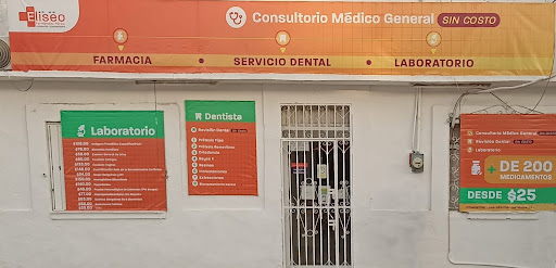 Farmacia Comunitaria Eliseo Fernández Pérez Champotón