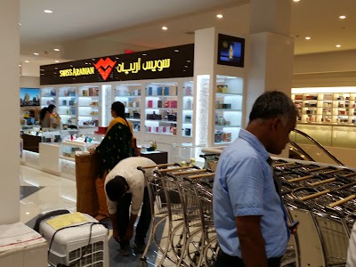 Photos of Lulu Hypermarket, Al Wahda