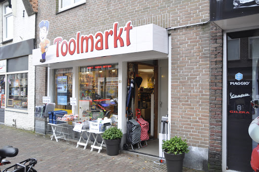 Toolmarkt - Visual