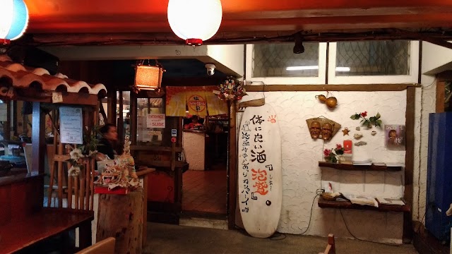 ニライ カナイ (沖縄料理)