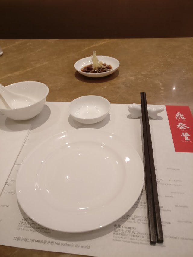 Din Tai Fung