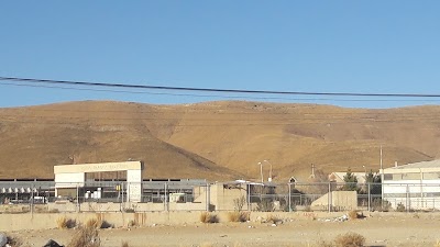 Photos of Zona Franca ZOFRO