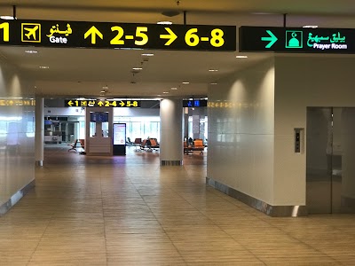 Photos of Airport Bandar seri Begawan