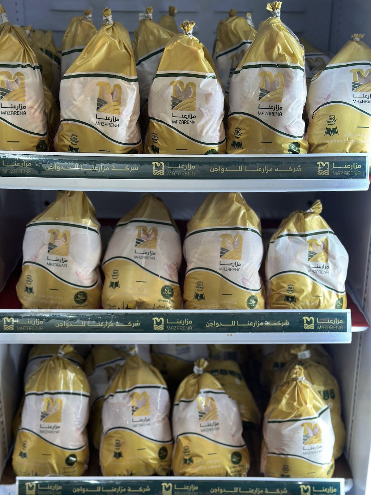 تيجان الصوص للدواجن - صورة 2