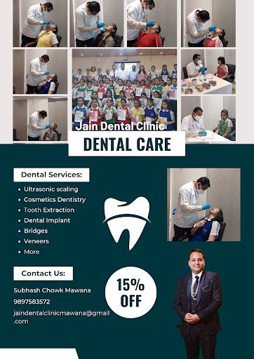 Best Dental Clinic in mawana post image