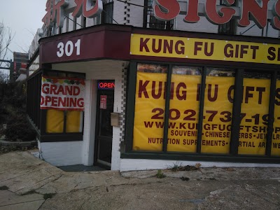 Kung Fu Gift Shop