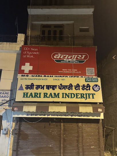 Hari ram inderjit Ayurvedic store