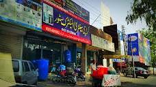 Karachi Hardware Store lahore