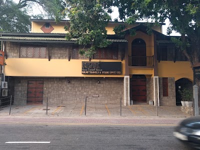 Photos of NKAR Travels & Tours (Pvt) Ltd.