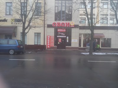 Photos of Imperiya Oboyev