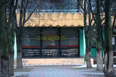 Photos of Verasy Kafe