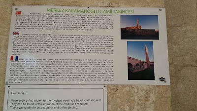 Photos of Merkez Karamanoğlu Cami