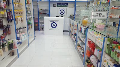 Photos of Health Mart Pharmacy