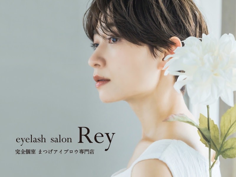eyelash salon Rey 熊本上通店