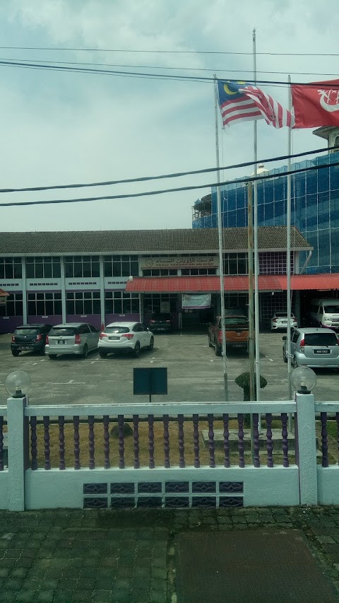 pusat perubatan an nisa
