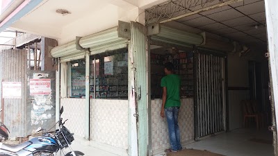 Photos of Bariarhat Medical Center