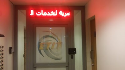 Photos of ETIT