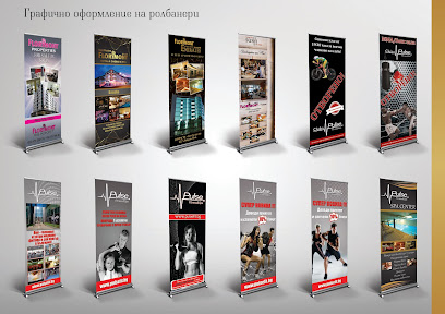 Essential design, Sofia