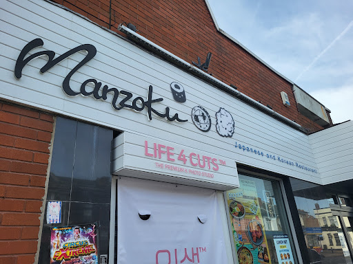 Photo of Manzoku Japanese and Korean Restaurant