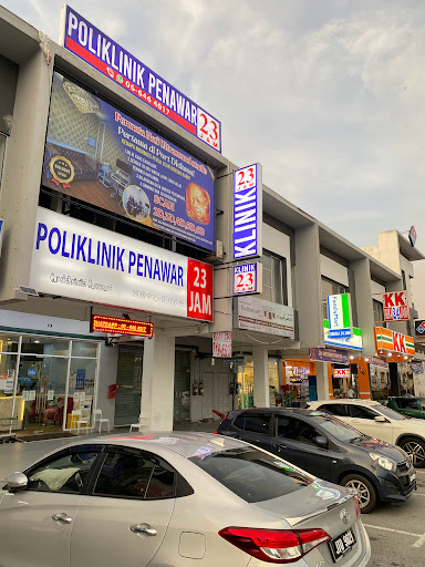 (Klinik 24-Jam) Poliklinik Penawar 23-Jam Port Dickson