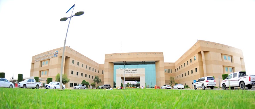 Al Qassim National Hospital, Author: Al Qassim National Hospital