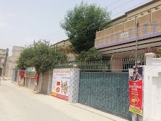 The Knowledge School, Bahawalpur Campus