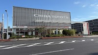 千葉トヨタ自動車（株） 浦安やなぎ通り店