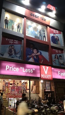 V-Mart, Author: mohammad hadi hasan