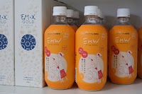 愛清館八楠薬局