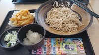 ゆで太郎 もつ次郎 東雁来店
