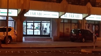 Photos of Al Farabi Pharmacy