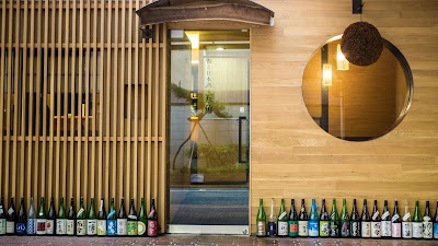 鴨と日本酒 五角