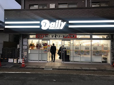 デイリーヤマザキ 伏見稲荷大社前店