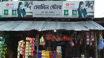 Photos of Momin Store