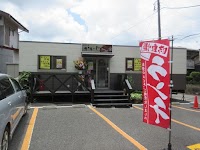 海鮮食堂 かいじ