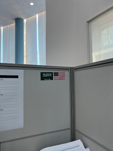 US Consulate General - Visual